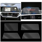 Для BMW 4 серии F32 F33 F36 G22 G23 2014-2021 Автомобильный GPS-навигатор с ЖК-экраном