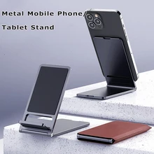 Metal Desktop Tablet Holder Foldable Support Portable Desk Mobile Phone Holder Stand Adjustable Lifting