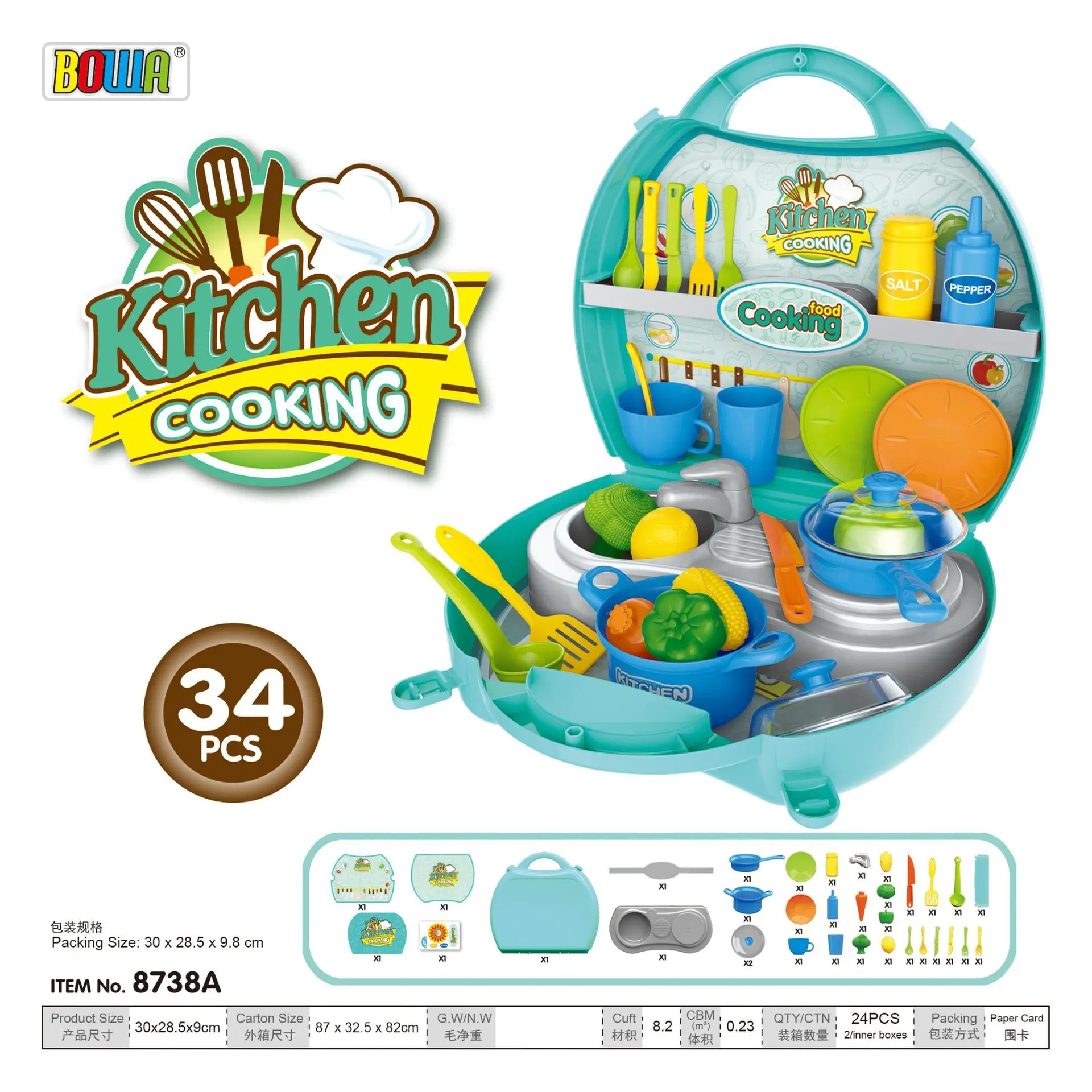 8738 A Детская мода ролевые игры мультфильм мини моделирование Косплей Кухонные игрушки набор для приготовления пищи доктор инструменты барбекю конфеты Дети Чемодан кукла - Цвет: 8738 A