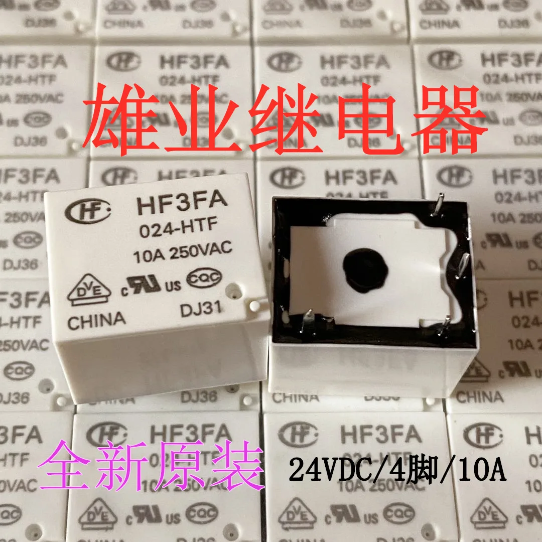 Реле HF3FA 024-htf hf3ff 024-1х JQC-3FF 24vdc-1hs 012