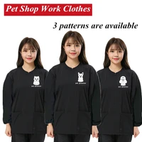 pet shop uniform waterproof pet grooming apron beautician clothes bath uniform for outdoor salon home smlxl2xl3xl g0302