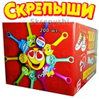 200 шт. в коробке оригинальный Skrepyshi часть 1 ремешки Magnit скребок для волос серия один зажим для бумаги от магнита России пищалка ремешок