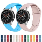 Силиконовый ремешок для Samsung Galaxy watch 3 45 мм Gear S3, спортивный браслет 46 мм, 42 мм, Active 2, Huawei wtach GT 2, 2e, pro