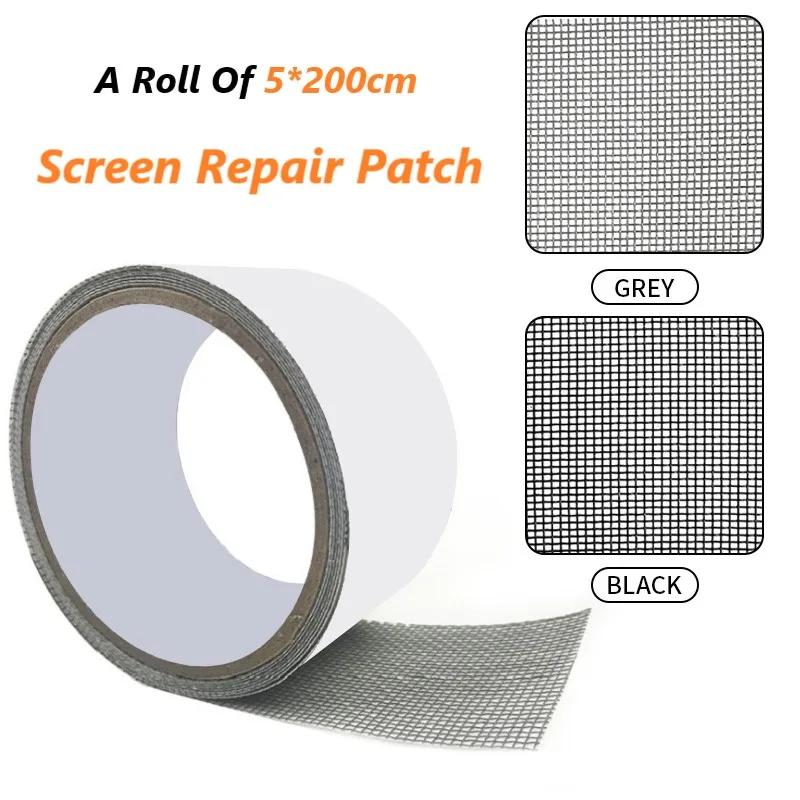 5*200 см противомоскитная сетка липкие провода патч ремонтная лента летний экран
