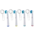 4 сменных насадки и 4 защитных чехла для электрической зубной щетки Oral-B, подходят для Pro1000 Pro3000 Pro5000 Pro7000 Pro500 8000