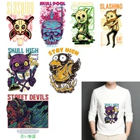 monster skull stickers on clothes iron on transfers heat transfer printing sports team stickers cloth patches