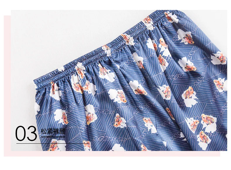 Пижама Мужская шелковая с длинным рукавом батальных размеров | одежда