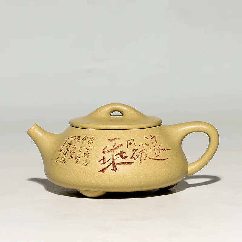 

Yixing purple clay teapot raw material Benshan green clay teapot