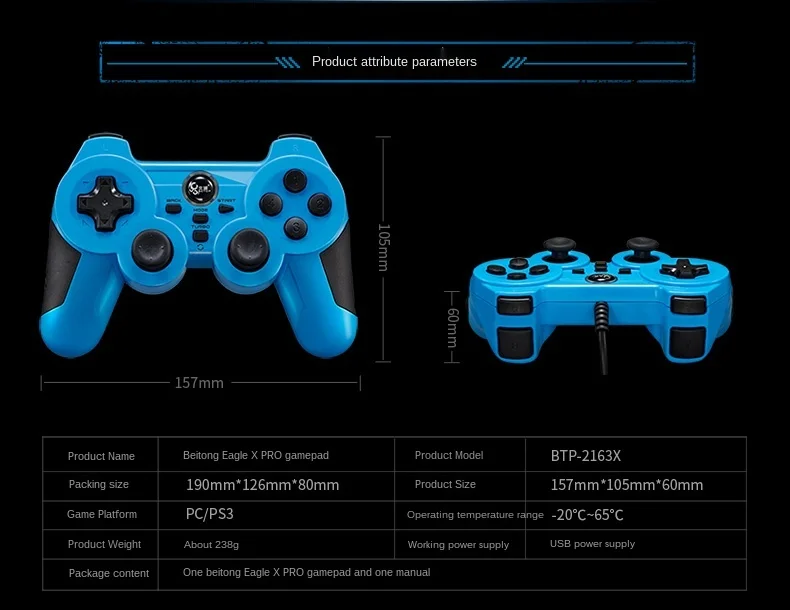 

zq Play Handle PC Vibration USB Computer-TV 360 Wired Live Football