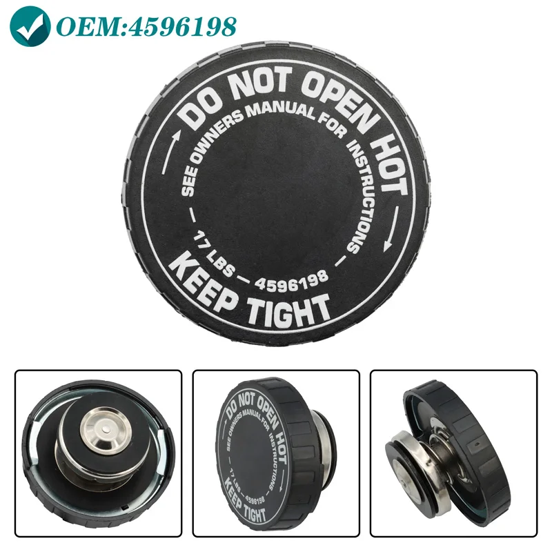 

Чехол радиатора охлаждающей жидкости для Dodge Dakota Ram 1500 Chrysler Pacifica Jeep Commander 4596198