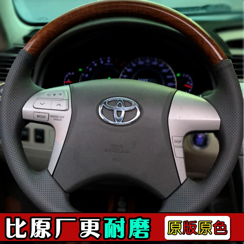 

For Toyota 6th-generation Camry DIY leather hand sewn car steering wheel cover
