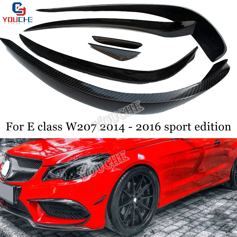 Сплиттер переднего бампера W207 карбоновые кандарды для Mercedes E Class 2014 2016 купе
