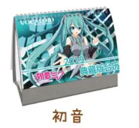 Chuyin Аниме Mo Dao Zu Shi Настольный календарь Wei Wuxian Lan Wangji настольные календари ежедневный планировщик расписаний,01~,12 - Цвет: Chuyin