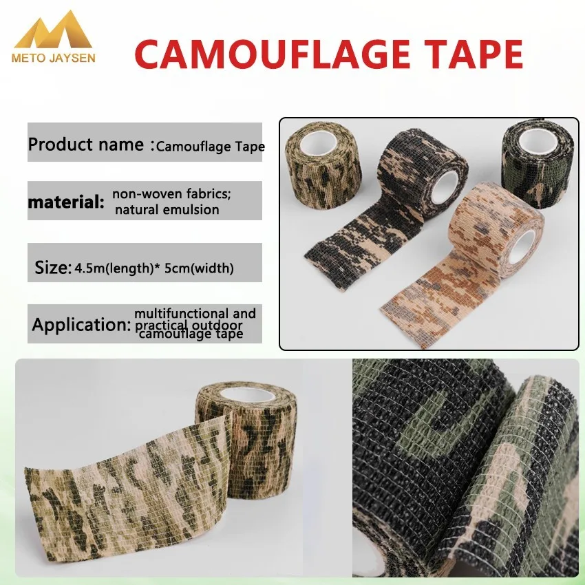 Самоклеящаяся камуфляжная обертка ружье для охоты стрельбы велосипедная лента