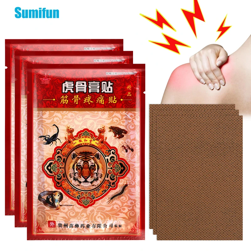 

8 шт. = 1 пакет, пластырь от боли в талии