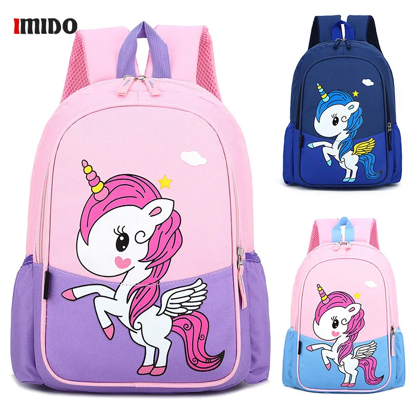 Детский Маленький рюкзак с единорогом школьная сумка для детей ясельного