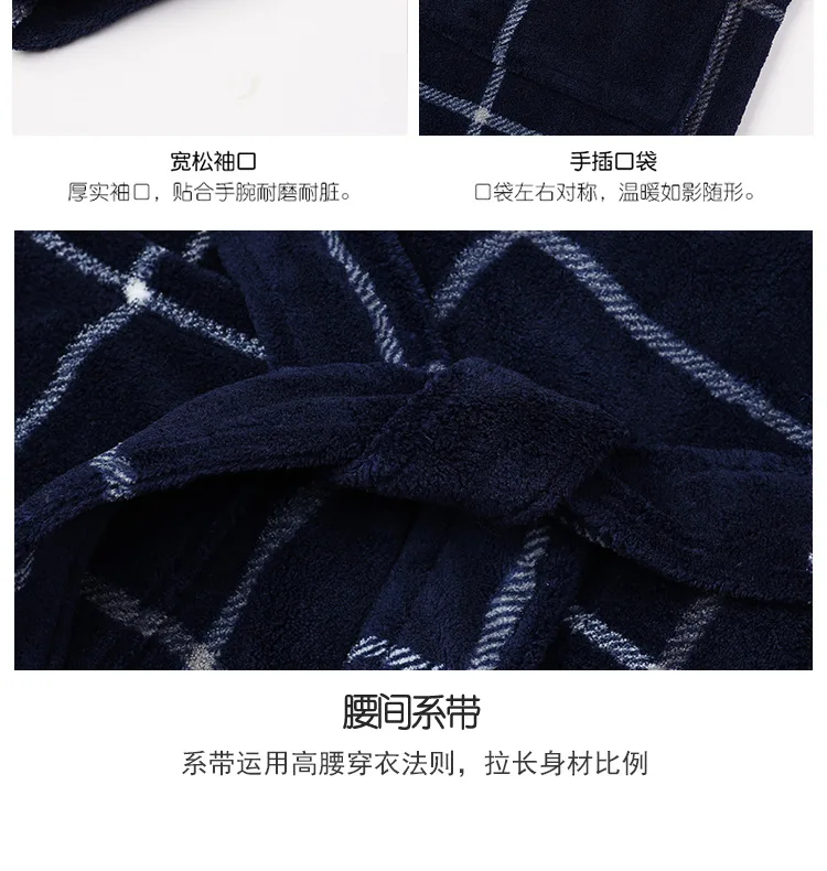 XXXL 130 кг плюс большой размер зимний мужской банный халат толстый теплый плед Фланель кимоно дом халат мужской роскошный спальный халат