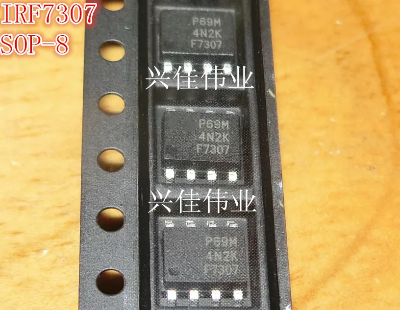 5 шт./лот STF13NM60N 13NM60N TO-220F MOS полевой эффект транзистор