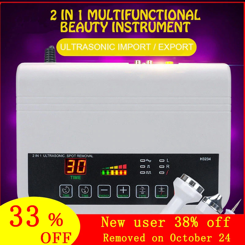 Эстетический ультразвуковой аппарат для удаления морщин с темных кругов и