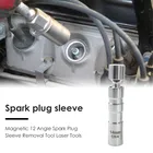 Магнитный инструмент для снятия втулки свечи зажигания автомобиля, 14 мм, 16 мм, 12 углов, лазерные инструменты для Nissan, BMW, Volkswagen, Mercedes, Audi