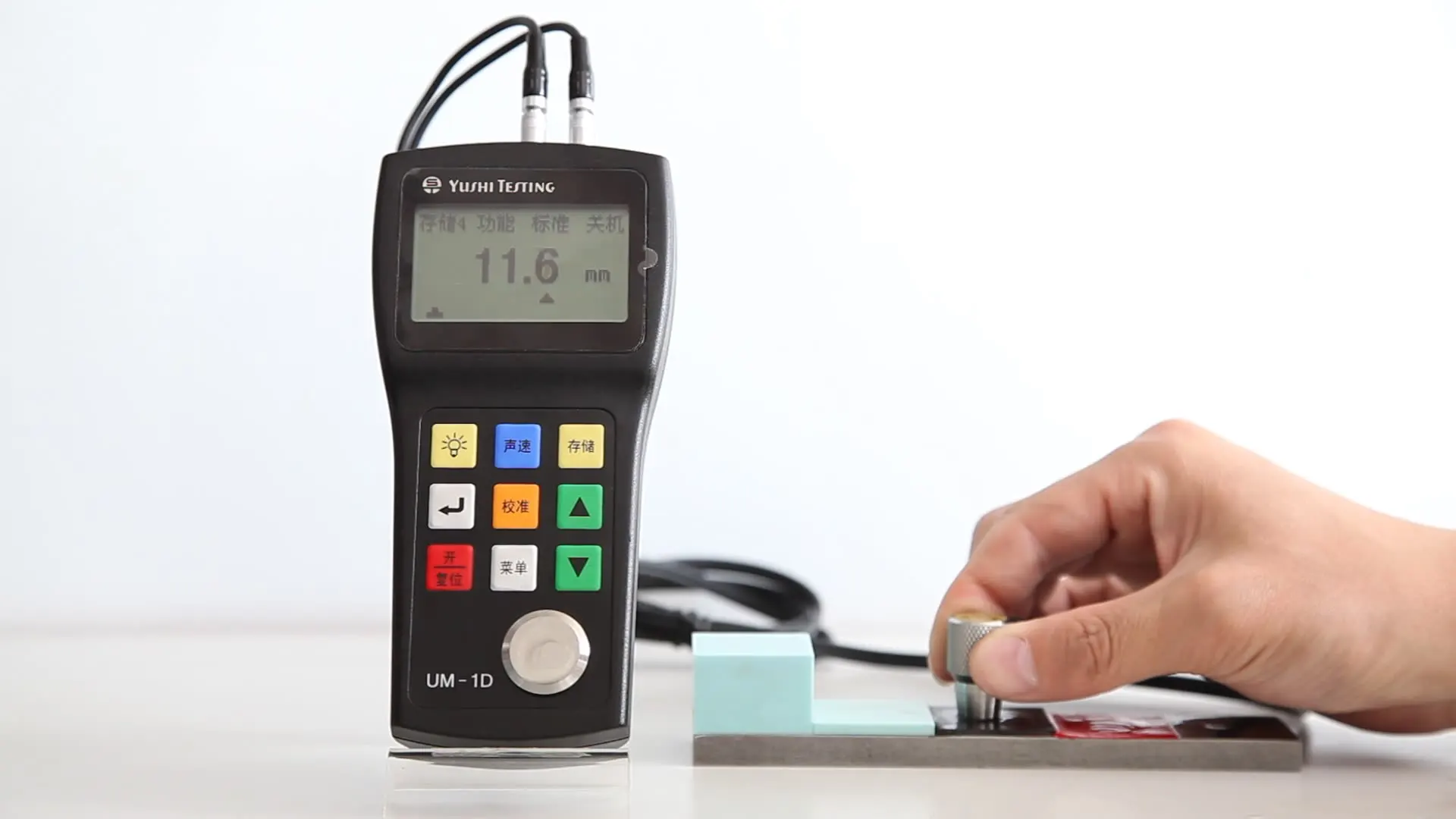 

China Factory Best Cheap 0.1mm thru Paint Ultrasonic Thickness Gauge