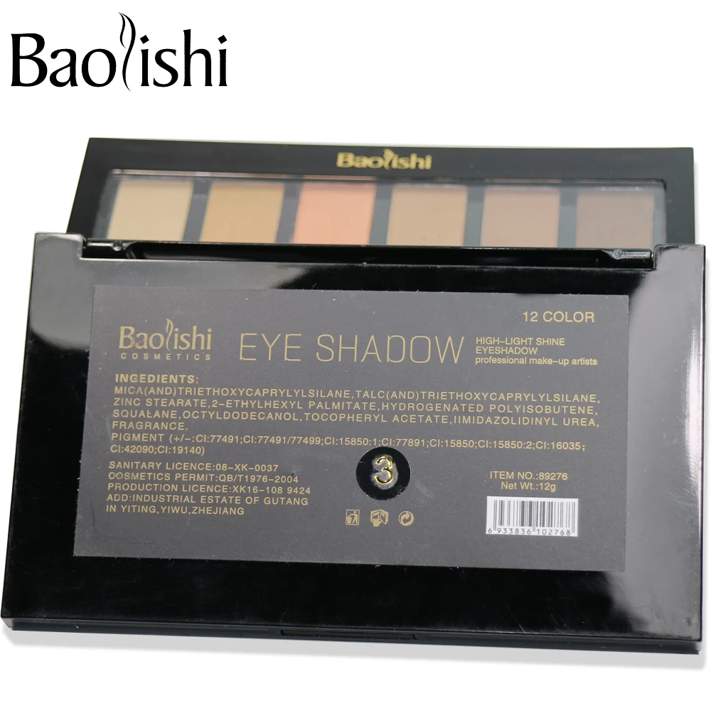 Распродажа косметика новинка Палетка натуральных теней для век 12 цветов матовый