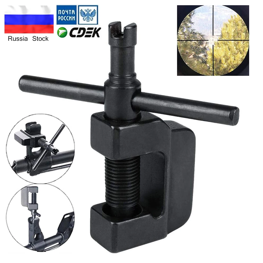 

Tactical Front Sight Tool Adjustment Steel AK 47 SKS 7.62x39mm Rifle Military airsoft Front Adjustment steel Tool
