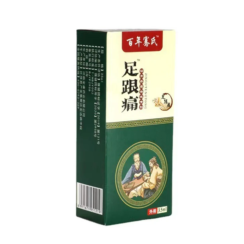 Спрей для боли в мышцах спины и суставах 35 мл |