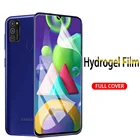 Гидрогелевая пленка для Samsung galaxy M21, M11, M10, M01, J4 Plus, Защитная пленка для Samsung J6 Plus, M51, M31, M30S, не стекло