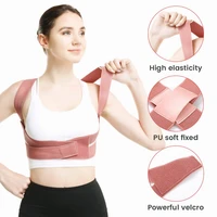sml professional 2colors back support unisex pu leather light and breathable elastic band adjustable posture corrector