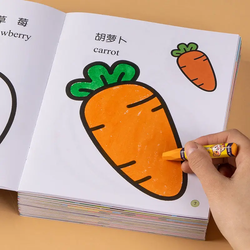 

8 pcs Children picture this kindergarten learn to paint painting book painting painting book children's color book Painting book