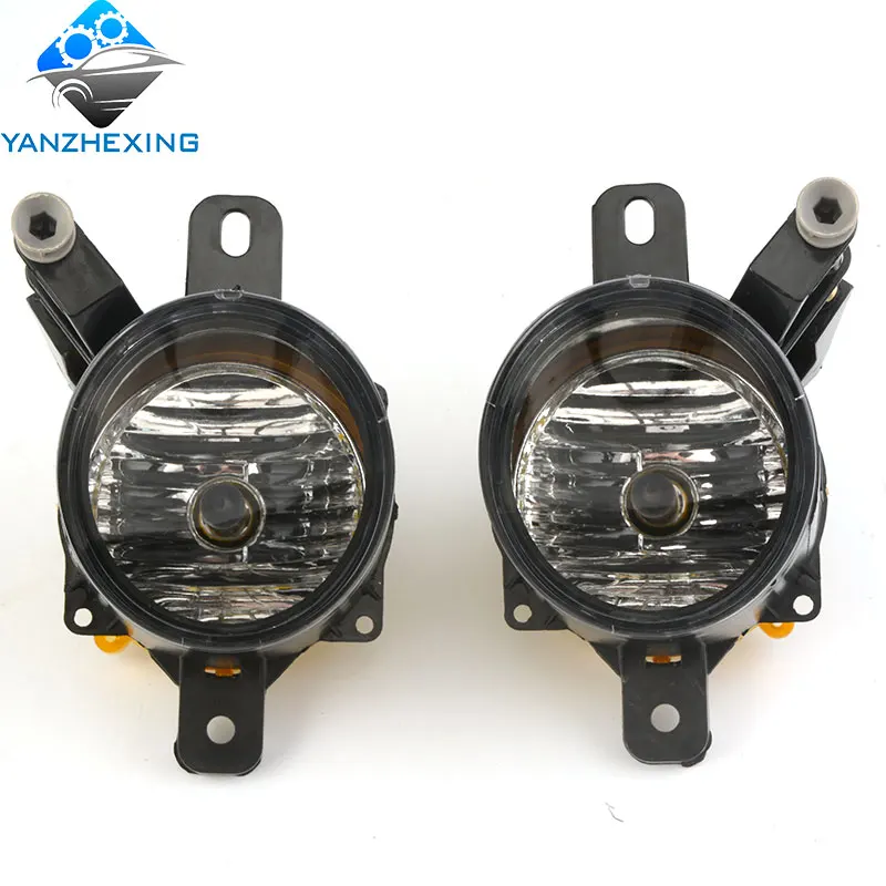 2pcs Fog Light 12V H11 противотуманная фара и крышка для Chevrolet Malibu 2012 2013 Автомобильная противотуманная фара передний нижний бампер Гриль рамка автомобильная лампа DRL - Цвет: 2pcs Fog Light