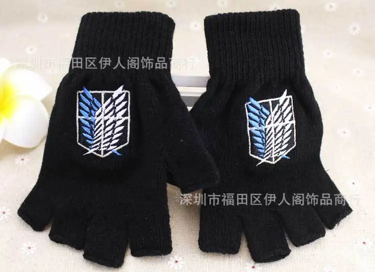 2019 модные перчатки из аниме атака на Титанов студенческие Плюшевые Вязаные с