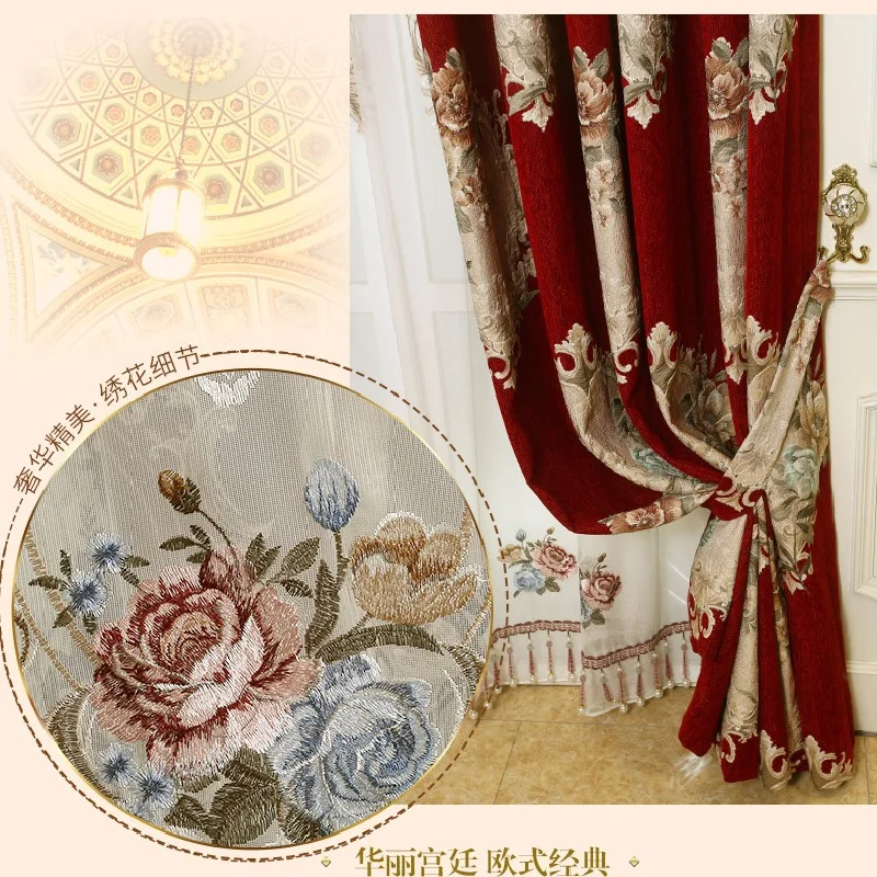 

Red Wedding Room Chenille Curtains Embossed Jacquard European High-end for Living Room Bedroom Blackout Jacquard Curtains Custom