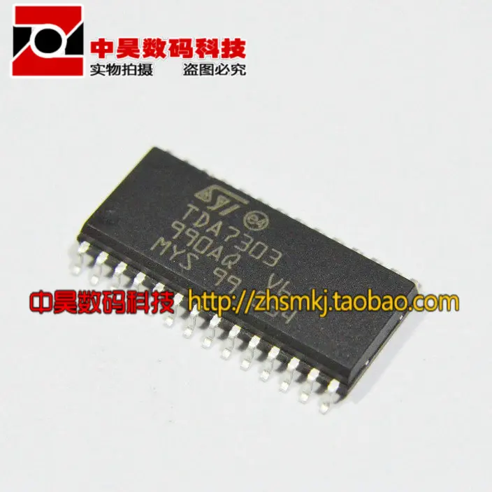 

TDA7303 new audio power amplifier chip SOP-28