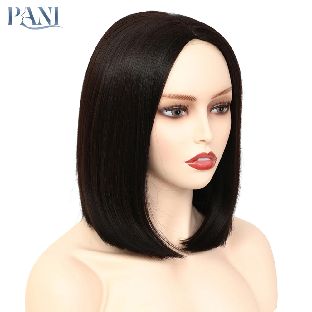 PANI женские короткие парики парик из серебристого Боба с темным корнем