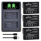 Аккумулятор DMW-BLC12 для Panasonic Lumix DMC G85 FZ200 FZ1000 G5 G6 G7 GH2 GX8 BLC12E BLC12PP + зарядное устройство