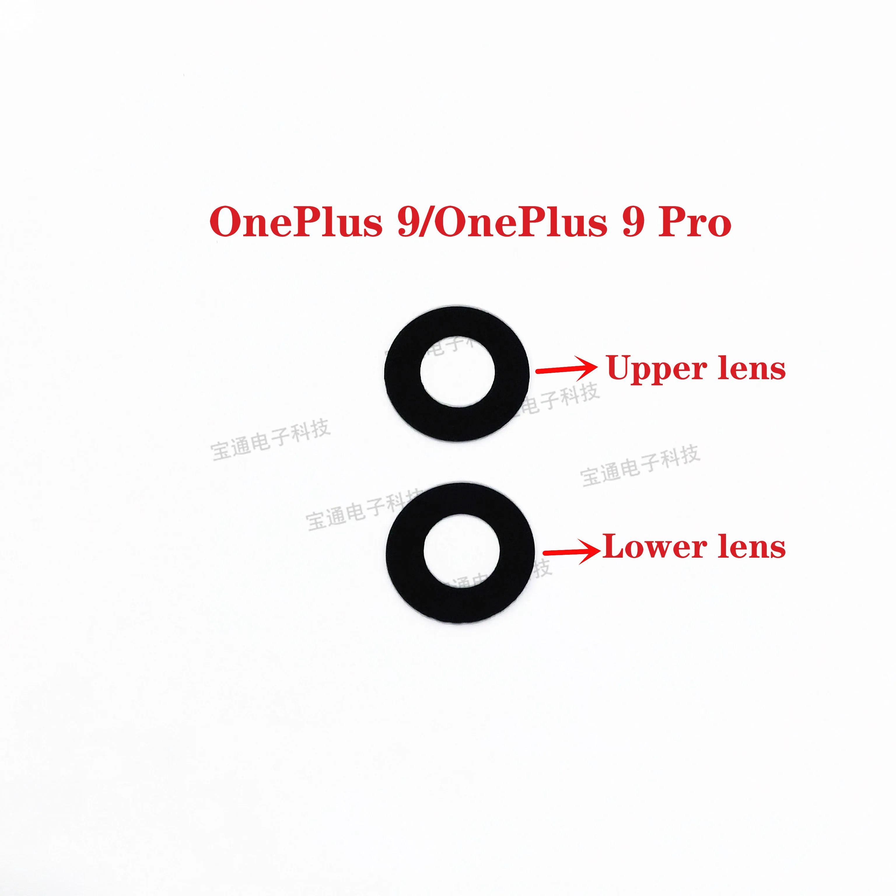 

Original rear back camera lens glass replacement for OnePlus 9 OnePlus 9 Pro