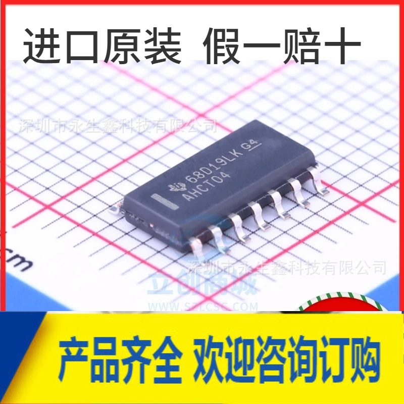 10 шт./лот SN74AHCT04DR SOIC 14|Стартеры| |