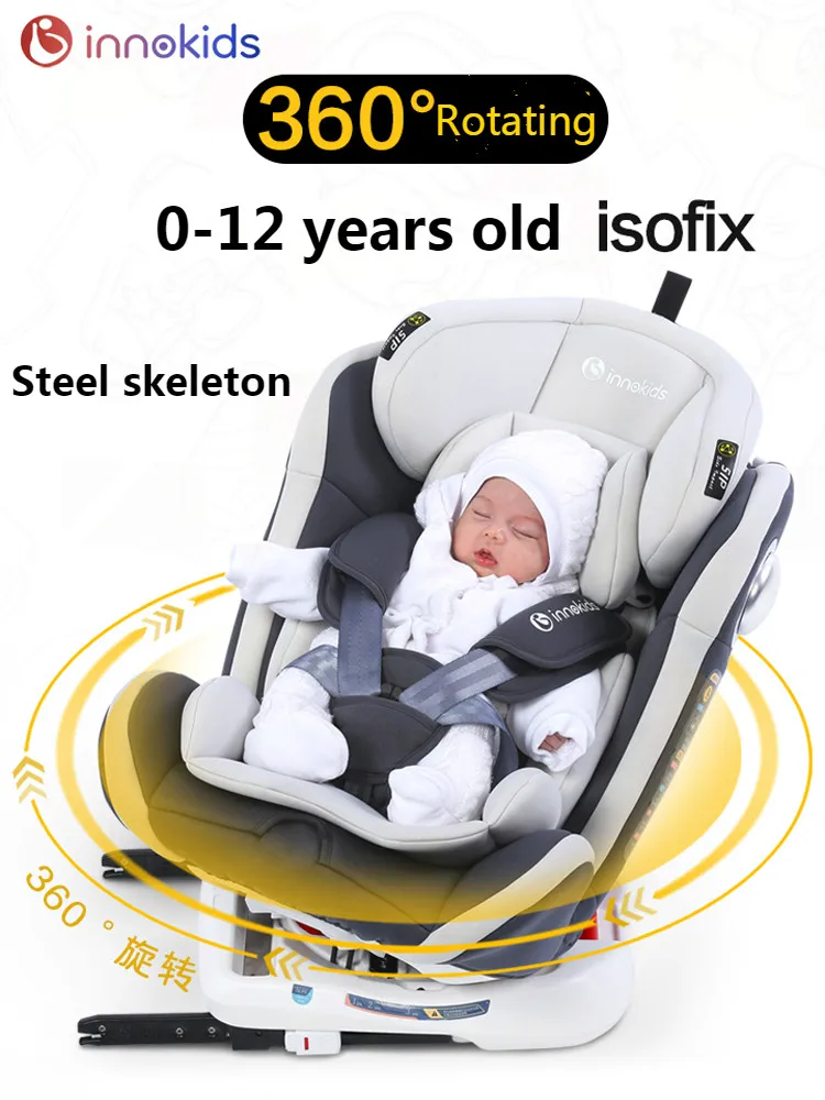 Innokids Child Car Safety Seat 360 Degree Rotating Baby Sit and Lay Isofix Latch Interface Kids for 0~12 Y | Мать и ребенок