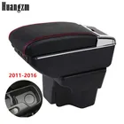 Для Kia Rio 3 K2 подлокотник коробка 2011-2016 с USB зарядкой пепельница подстаканник поворотный центр консоль коробка для хранения