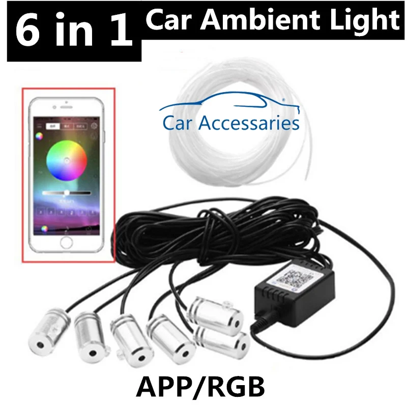 

6 in 1 8M RGB Fiber Optic Atmosphere Lamps Car Interior Ambient Light Decorative Dashboard Door Remote Control or App Control