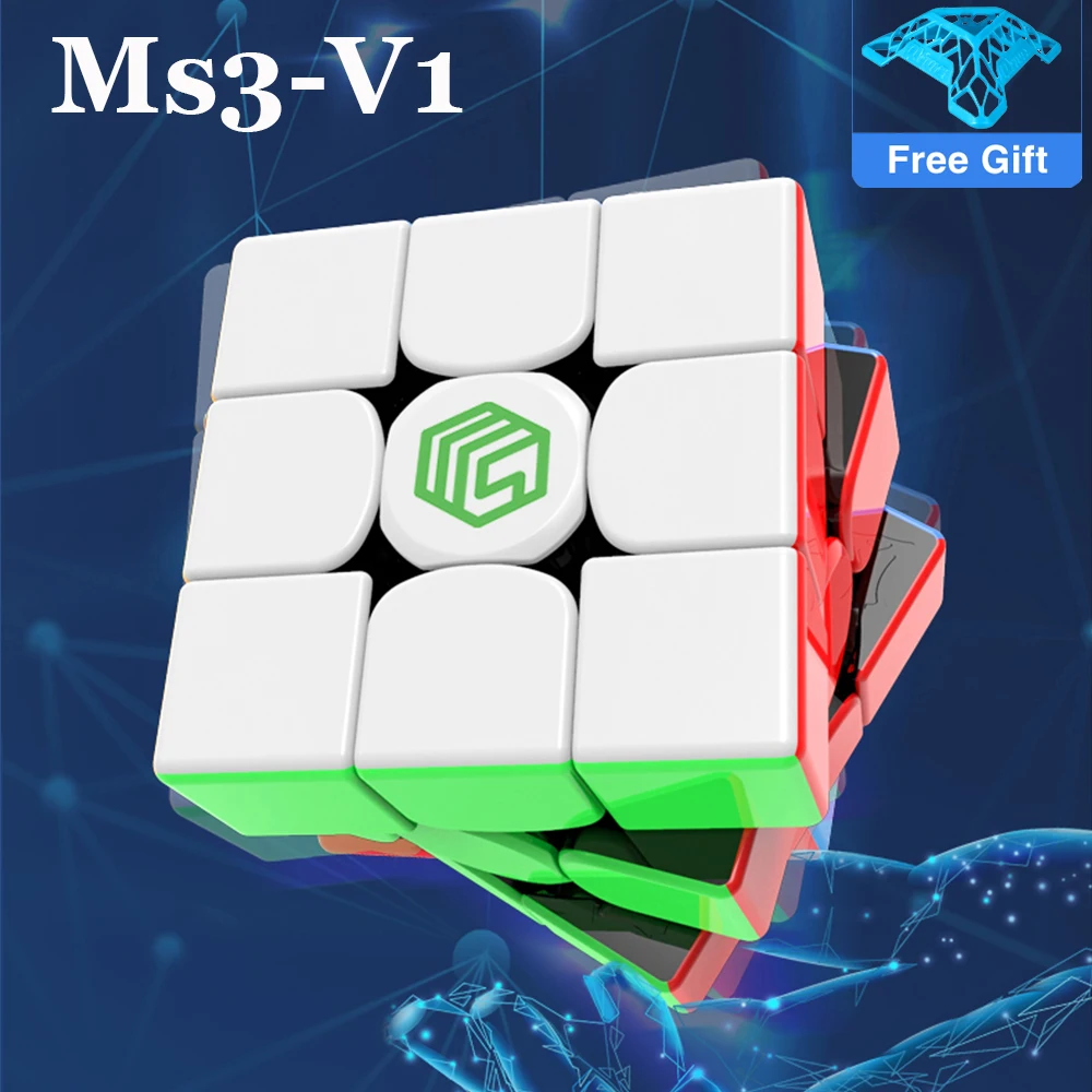 Cubo magn&eacute;tico profesional para ni&ntilde;os, cubo magn&eacute;tico de velocidad, MS3 V1 3x3x3, MS 3x3 v1 M, 2021-0