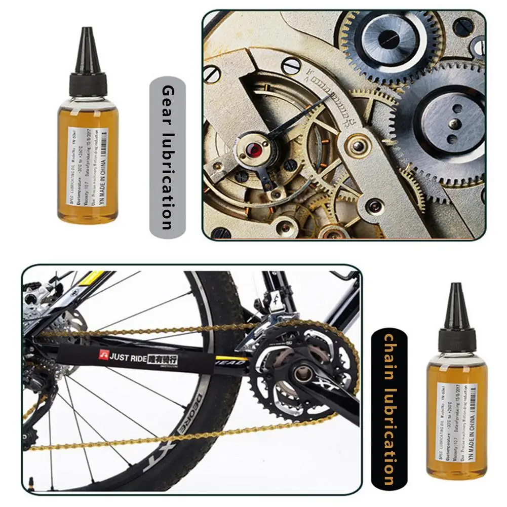 Смазка цепная велосипедная Антикоррозийная 60 мл |