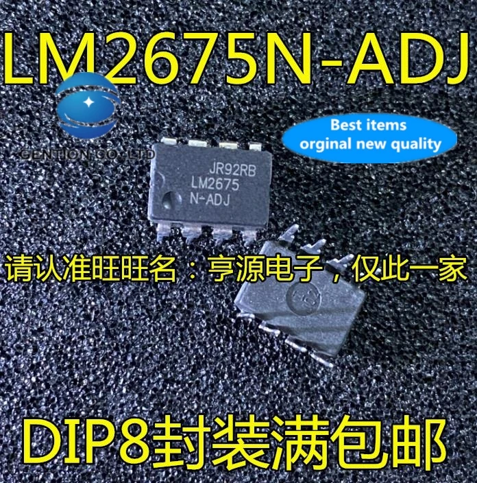 

10pcs 100% orginal new real photo LM2675N-ADJ LM2675N-5.0 LM2675 2675 DIP8 adjustable regulator