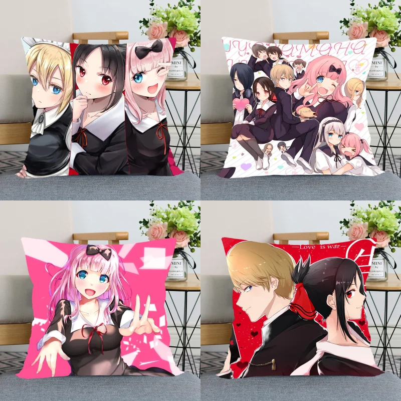 

Аниме Kaguya-Sama:Love Is War, чехол-подушка, высококачественный атласный тканевый чехол, декоративная наволочка для подушки, свадебное украшение, 0303