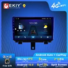 Автомагнитола EKIY на Android для Audi Q3 MMI 2011-2018, навигация GPS 1280*720 IPS DSP Carplay, мультимедийный плеер, автостерео, 2 din, DVD