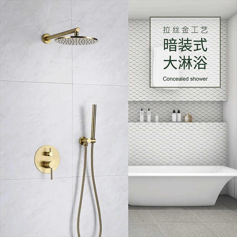 Латунный матовый золотой набор смесителей для тропического душа смеситель