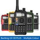 2 шт. Baofeng UV-S9 PLUS VHFUHF Двухдиапазонная 10 Вт высокомощная двухсторонняя рация на большие расстояния CB радио для охоты