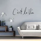 Французский красивая наклейка на стену с цитатами наклейка для Спальня виниловые наклейки на стены обои Гостиная настенные виниловые наклейки ph120